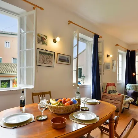 Iliokambida House * Corfu (city)