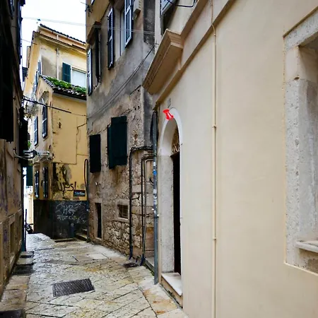 度假居 Iliokambida House Corfu (city)